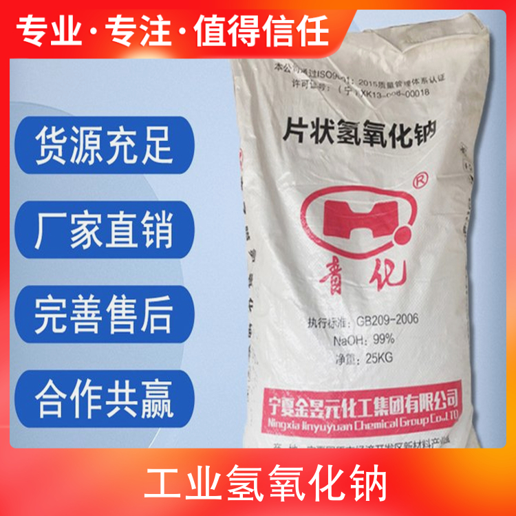 超聚变技术有限公司是干什么的